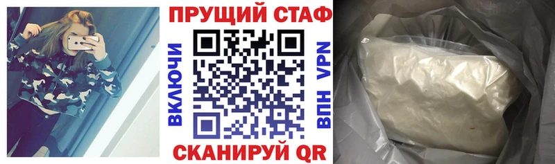 Купить Бошки Шишки  Alpha PVP  АМФЕТАМИН  Меф мяу мяу  ГАШИШ  Кремёнки