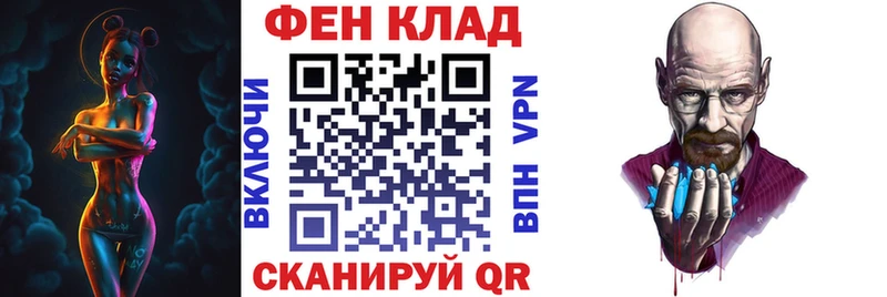 Купить  Кремёнки  Амфетамин 97% 