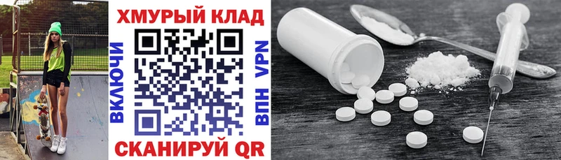 Героин хмурый Кремёнки