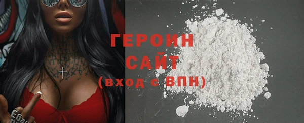 гашишное масло Дмитриев