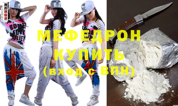 гашишное масло Дмитриев