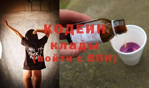 гашишное масло Дмитриев