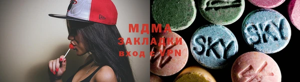 гашишное масло Дмитриев