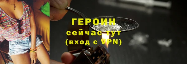 прущие грибы Дмитров
