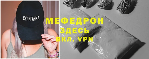 гидра Дмитровск