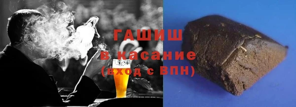 прущие грибы Дмитров
