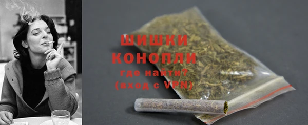 гашишное масло Дмитриев