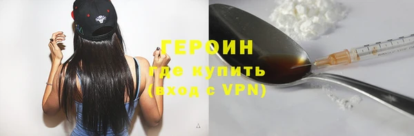 прущие грибы Дмитров
