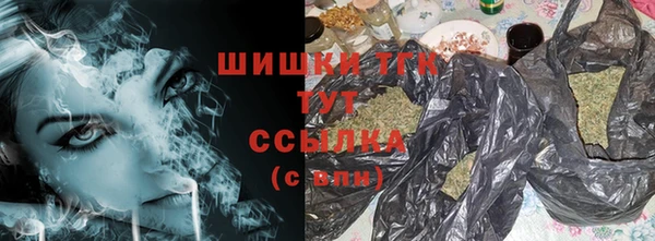 гашишное масло Дмитриев