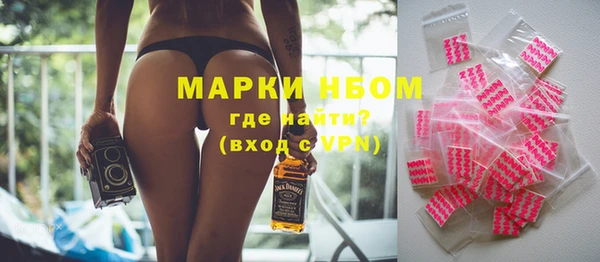 гашишное масло Дмитриев