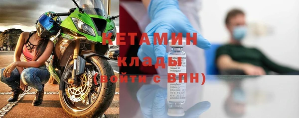 гашишное масло Дмитриев