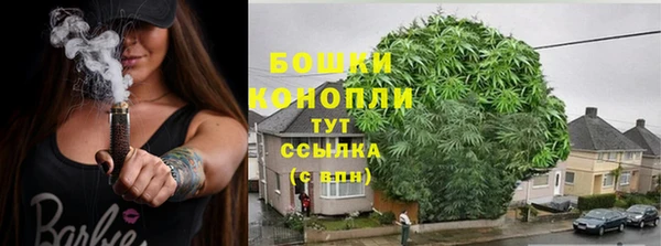 гашишное масло Дмитриев