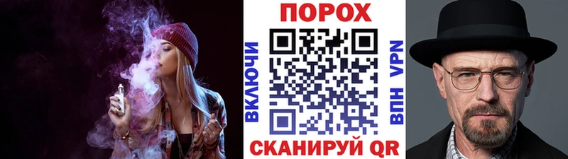 Купить где  Кремёнки  Метамфетамин винт 