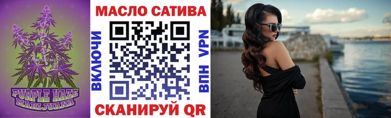 Купить закладки  Кремёнки  Дистиллят ТГК Wax 