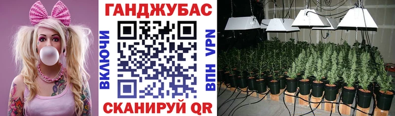Марихуана AK-47 Купить Кремёнки